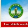 భూ భారతి పోర్టల్
