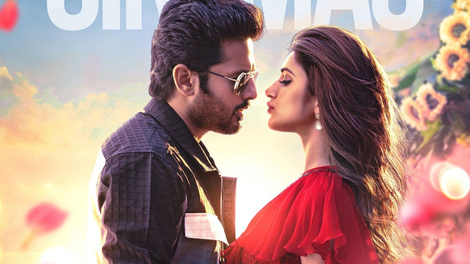 ఒకే రోజు అటు ఓటీటీలో.. ఇటు టీవీలో.. నితిన్ డిజాస్టర్ మూవీ స్ట్రీమింగ్.. ఎప్పుడంటే? ఎక్కడో చూసేయండి