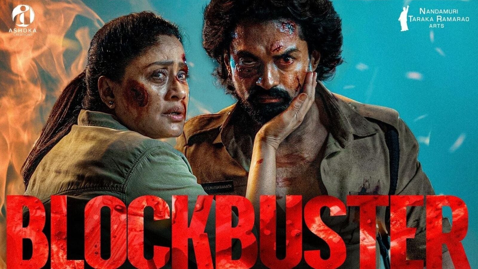 క్లైమాక్స్ చూసి నా కొడుకు ఏమన్నాడంటే.. షాకయ్యా: కల్యాణ్ రామ్ ఇంట్రెస్టింగ్ కామెంట్లు