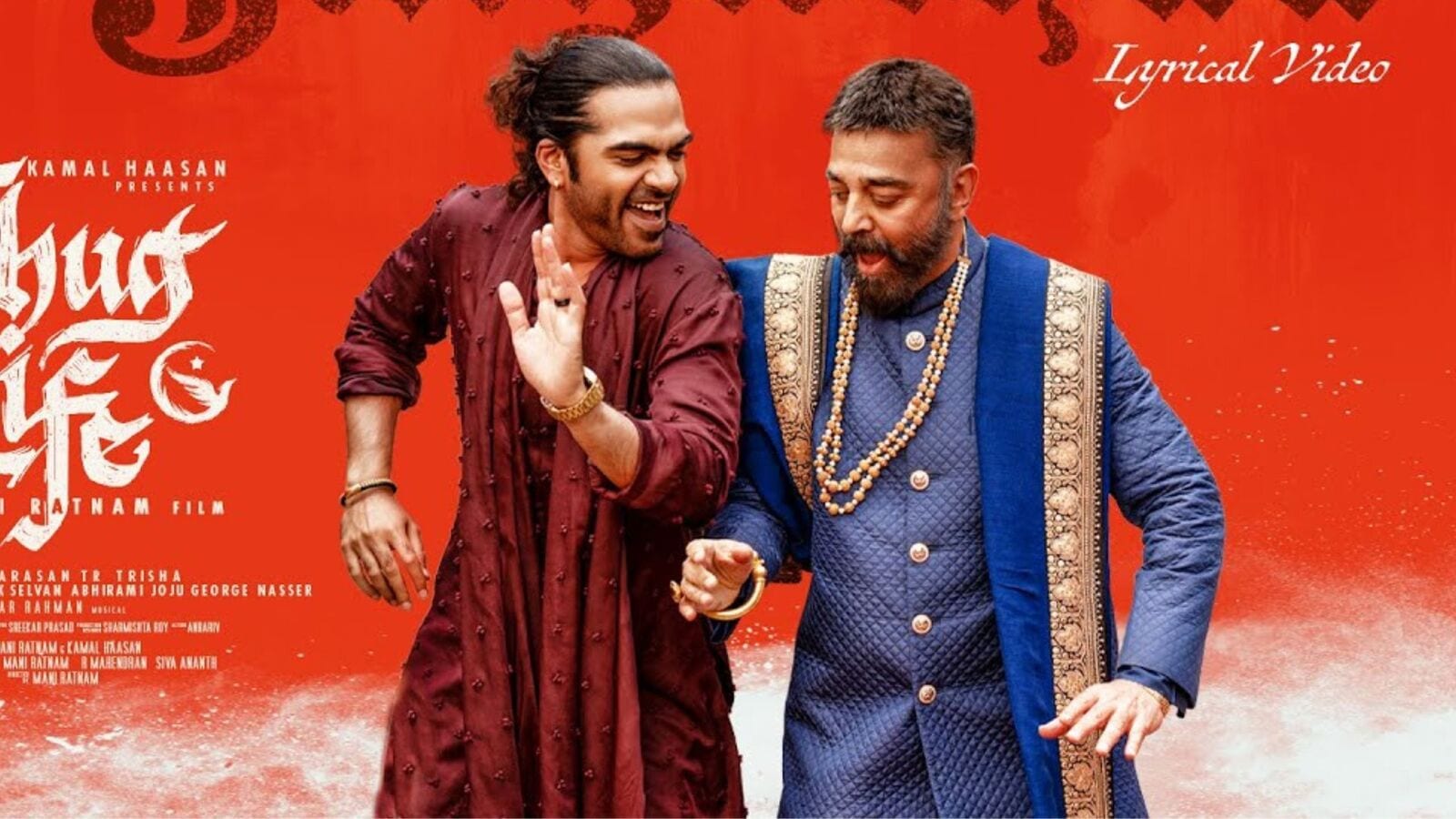 Thug Life OTT: థగ్ లైఫ్ ఓటీటీ ప్లాట్‌ఫామ్ ఇదే.. థియేటర్ రిలీజ్‌కు ముందే భారీ ధరకు అమ్ముడు పోయిన కమల్ హాసన్ మూవీ!