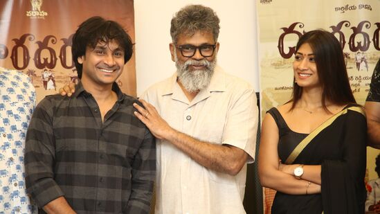 దూరదర్శిని సాంగ్ రిలీజ్ చేసిన సుకుమార్