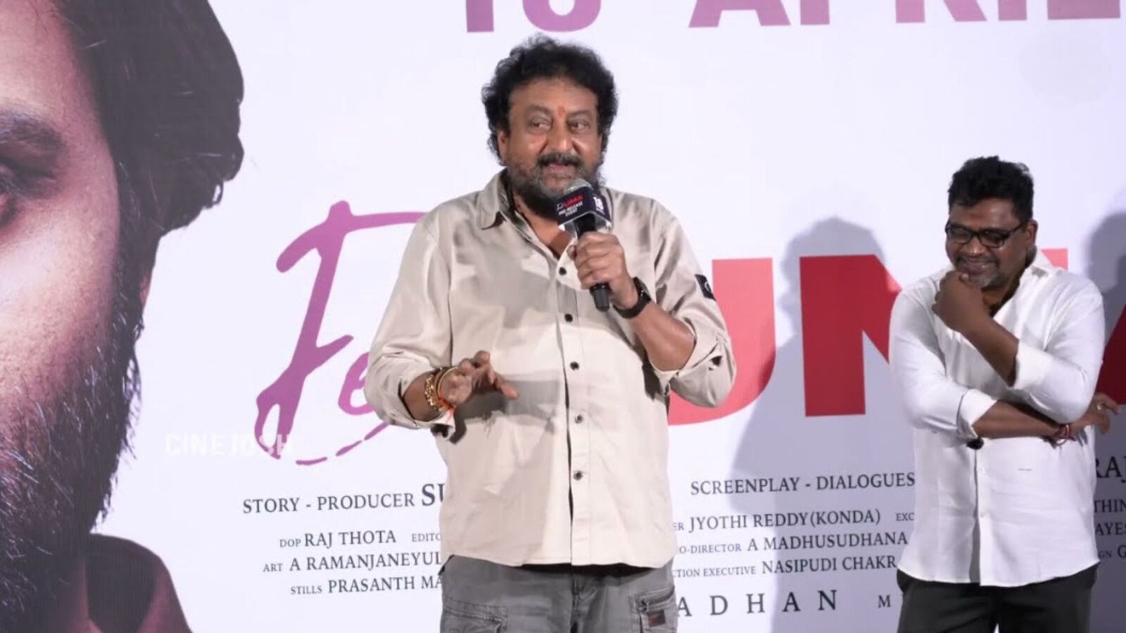 వెంకటేష్ గణేష్‌లో హాస్పిటల్ వ్యవస్థను చూపించారు.. అలాంటి కాన్సెప్ట్‌‌తోనే ఈ మూవీ.. కమెడియన్ పృథ్వీరాజ్ కామెంట్స్