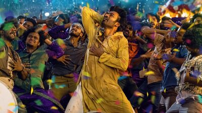 Poyiraa Mama Song Lyrics Kubera: కుబేర సినిమా నుంచి అదిరిపోయేలా ఎనర్జిటిక్ మాస్ సాంగ్.. లిరిక్స్ ఇవే.. మీరూ పాడుకోండి! Poyiraa Mama Song Lyrics Kubera: కుబేర సినిమా నుంచి అదిరిపోయేలా ఎనర్జిటిక్ మాస్ సాంగ్.. లిరిక్స్ ఇవే.. మీరూ పాడుకోండి!