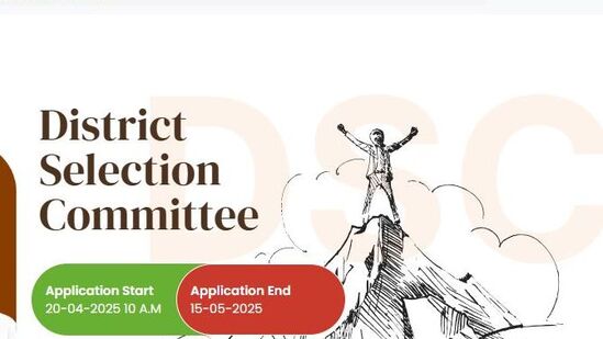 ఈ లింక్ పై క్లిక్ చేసి ఏపీ మెగా డీఎస్సీ - 2025 సిలబస్ వివరాలను పొందవచ్చు అంతేకాకుండా రిజిస్ట్రేషన్ ప్రక్రియను కూడా పూర్తి చేసుకోవచ్చు. ఆన్ లైన్ ద్వారానే ఫీజు చెల్లించాలి. 