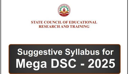 <p>టీచర్ పోస్టుల వివరాలు, పరీక్ష షెడ్యూల్ తో పాటు దరఖాస్తు ప్రాసెస్ వివరాలను వెబ్ సైట్ లో పొందుపరిచారు. ఏప్రిల్ 20వ తేదీ నుంచే అభ్యర్థులు దరఖాస్తులు చేసుకోవచ్చు.  ఫీజుల చెల్లింపు, దరఖాస్తుల స్వీకరణకు మే 15వ తేదీని తుది గడువుగా నిర్ణయించారు. </p>