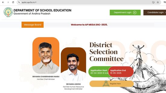 ఏపీ మెగా డీఎస్సీ-2025 నోటిఫికేషన్ విడుదలైంది.దరఖాస్తు ప్రక్రియలో కొత్తగా విధానాలను తీసుకొచ్చింది.అభ్యర్థులు పోస్టులకు ఐచ్చికాలను ముందే నమోదు చేయాల్సి ఉంటుంది. దరఖాస్తు గడువు ముగిసేలోపు అర్హత ధ్రువపత్రాలను కూడా తప్పనిసరిగా అప్లోడ్ చేయాల్సి ఉంటుంది.గతంలో మెరిట్ జాబితా విడుదల చేసిన తర్వాత వీటిని స్వీకరించేవారు.నియామక ప్రక్రియలో జాప్యం లేకుండా ఉండేందుకు ముందే సమర్పించేలా మార్పు చేశారు. డాక్యుమెంట్స్ సమర్పించని అభ్యర్థులకు హాల్ టిక్కెట్స్ జారీ చేయరు. దరఖాస్తులో సవరణలకు అనుమతించరు. <p>ఏపీ మెగా డీఎస్సీ-2025 నోటిఫికేషన్ విడుదలైంది.దరఖాస్తు ప్రక్రియలో కొత్తగా విధానాలను తీసుకొచ్చింది.అభ్యర్థులు పోస్టులకు ఐచ్చికాలను ముందే నమోదు చేయాల్సి ఉంటుంది. దరఖాస్తు గడువు ముగిసేలోపు అర్హత ధ్రువపత్రాలను కూడా తప్పనిసరిగా అప్లోడ్ చేయాల్సి ఉంటుంది.గతంలో మెరిట్ జాబితా విడుదల చేసిన తర్వాత వీటిని స్వీకరించేవారు.నియామక ప్రక్రియలో జాప్యం లేకుండా ఉండేందుకు ముందే సమర్పించేలా మార్పు చేశారు. డాక్యుమెంట్స్ సమర్పించని అభ్యర్థులకు హాల్ టిక్కెట్స్ జారీ చేయరు. దరఖాస్తులో సవరణలకు అనుమతించరు.<br> </p>