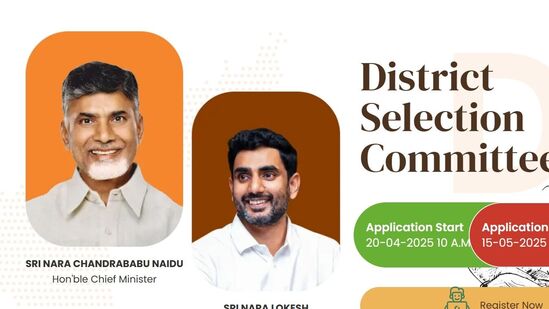 కంప్యూటర్ బేస్డ్‌ విధానంలో డిఎస్సీ 2025 పరీక్ష నిర్వహిస్తారు. జిల్లా కేంద్రాలు, పురపాలికలు, రెవెన్యూ డివిజన్, మండల కేంద్రాల్లో పరీక్ష కేంద్రాలు ఉంటాయి.ఆన్లైన్ పరీక్షలు జూన్ 6 నుంచి జులై 6 వరకు జరుగుతాయి.దరఖాస్తుల సంఖ్య ఆధారంగా పరీక్ష తేదీలను ఖరారు చేస్తారు. పరీక్షా కేంద్రాలను మొదట దరఖాస్తు చేసిన వారికి మొదట ప్రాతిపదికన కేటాయిస్తారు.  