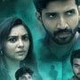 ఓటీటీలోకి 80 రోజుల తర్వాత వస్తున్న రొమాంటిక్ థ్రిల్లర్ సినిమా ఓటీటీలోకి 80 రోజుల తర్వాత వస్తున్న రొమాంటిక్ థ్రిల్లర్ సినిమా