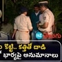 former karnataka dgp