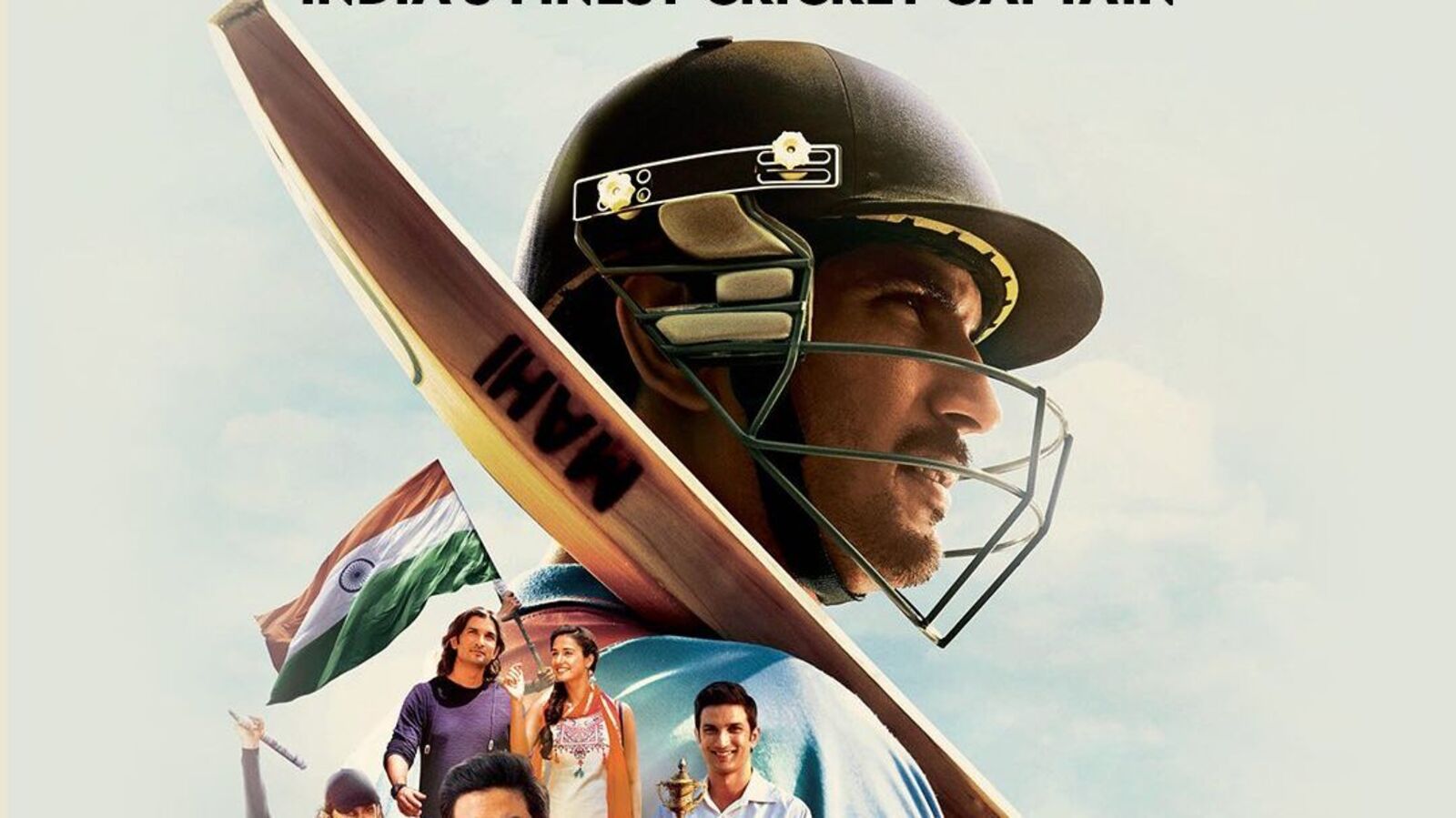 సమ్మర్ లో పిల్లల్లో స్ఫూర్తి నింపే టాప్ స్పోర్ట్స్ సినిమాలు.. ఏ ఓటీటీలో ఉన్నాయంటే.. ఓ లుక్కేయండి