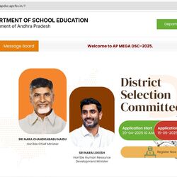 <p>డిఎస్సీ 2025లో  కీలక మార్పులు జనరల్‌ అభ్యర్థులకు  డిగ్రీలో 50శాతం, పీజీలో 55 శాతం మార్కులు తప్పనిసరి చేశారు.  ఎన్‌సీటీఈ నిబంధనలకు అనుగుణంగా మార్పులు చేసినట్టు తెలంగాణ ప్రభుత్వం చెబుతోంది. </p>
