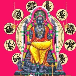 <p>ఒక్కోసారి వివిధ రాశుల్లో గ్రహాల కదలికల వల్ల రాజయోగాలు ఏర్పడతాయి. గజకేసరి యోగం ఒకటి. బృహస్పతి ప్రస్తుతం వృషభ రాశిలో సంచరిస్తున్నారు. చంద్రుడు, బృహస్పతి  ఏప్రిల్ 29న ఒకే రాశిలోకి ప్రవేశిస్తారు.</p>
