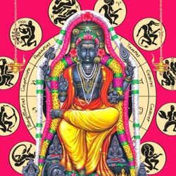 <p>ఒక్కోసారి వివిధ రాశుల్లో గ్రహాల కదలికల వల్ల రాజయోగాలు ఏర్పడతాయి. గజకేసరి యోగం ఒకటి. బృహస్పతి ప్రస్తుతం వృషభరాశిలో సంచరిస్తున్నారు. చంద్రుడు, బృహస్పతి ఒకే రాశిలోకి ఏప్రిల్ 29న ప్రవేశిస్తారు.</p>