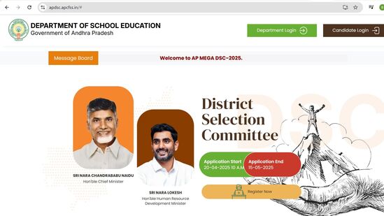 డిఎస్సీ 2025లో కీలక మార్పులు జనరల్ అభ్యర్థులకు డిగ్రీలో 50శాతం, పీజీలో 55 శాతం మార్కులు తప్పనిసరి చేశారు. ఎన్సీటీఈ నిబంధనలకు అనుగుణంగా మార్పులు చేసినట్టు తెలంగాణ ప్రభుత్వం చెబుతోంది. <p>డిఎస్సీ 2025లో కీలక మార్పులు జనరల్ అభ్యర్థులకు డిగ్రీలో 50శాతం, పీజీలో 55 శాతం మార్కులు తప్పనిసరి చేశారు. ఎన్సీటీఈ నిబంధనలకు అనుగుణంగా మార్పులు చేసినట్టు తెలంగాణ ప్రభుత్వం చెబుతోంది. </p>