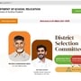 డిఎస్సీ 2025లో కీలక మార్పులు జనరల్ అభ్యర్థులకు డిగ్రీలో 50శాతం, పీజీలో 55 శాతం మార్కులు తప్పనిసరి చేశారు. ఎన్సీటీఈ నిబంధనలకు అనుగుణంగా మార్పులు చేసినట్టు తెలంగాణ ప్రభుత్వం చెబుతోంది. <p>డిఎస్సీ 2025లో కీలక మార్పులు జనరల్ అభ్యర్థులకు డిగ్రీలో 50శాతం, పీజీలో 55 శాతం మార్కులు తప్పనిసరి చేశారు. ఎన్సీటీఈ నిబంధనలకు అనుగుణంగా మార్పులు చేసినట్టు తెలంగాణ ప్రభుత్వం చెబుతోంది. </p>
