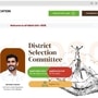 డిఎస్సీ దరఖాస్తుల్లో ఈ పొరపాట్లు చేయకండి డిఎస్సీ దరఖాస్తుల్లో ఈ పొరపాట్లు చేయకండి