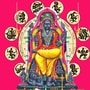 <p>ఒక్కోసారి వివిధ రాశుల్లో గ్రహాల కదలికల వల్ల రాజయోగాలు ఏర్పడతాయి. గజకేసరి యోగం ఒకటి. బృహస్పతి ప్రస్తుతం వృషభ రాశిలో సంచరిస్తున్నారు. చంద్రుడు, బృహస్పతి  ఏప్రిల్ 29న ఒకే రాశిలోకి ప్రవేశిస్తారు.</p>