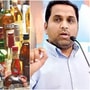 ఏపీ లిక్కర్ స్కామ్ కేసులో ఏ1గా రాజ్ కసిరెడ్డి- నిందితుల జాబితా ఇదే ఏపీ లిక్కర్ స్కామ్ కేసులో ఏ1గా రాజ్ కసిరెడ్డి- నిందితుల జాబితా ఇదే