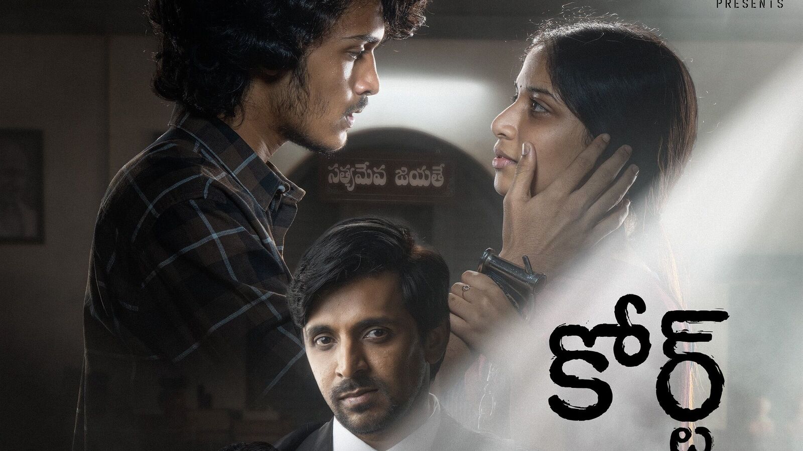 నెట్‌ఫ్లిక్స్‌లో తిరుగులేని కోర్ట్ మూవీ.. రికార్డు వ్యూస్.. ఇప్పటి వరకూ ఎంతమంది చూశారంటే?