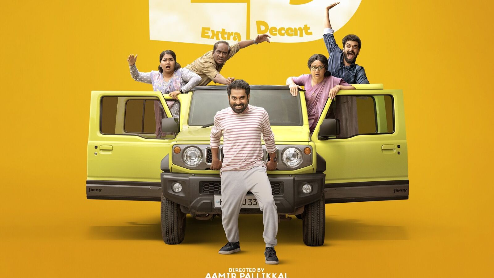 ఒకేసారి మూడు ఓటీటీ ప్లాట్‌ఫామ్స్‌లోకి మలయాళ కామెడీ థ్రిల్లర్ మూవీ.. స్ట్రీమింగ్ డేట్ ఇదే