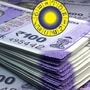 గురు-బుధుల సంయోగంతో త్రికోణ యోగం