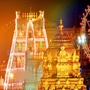 తిరుమల శ్రీవారి భక్తులకు అలర్ట్, రేపు ప్రత్యేక ప్రవేశ దర్శనం టికెట్లు విడుదల