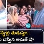 union home minister amit shah