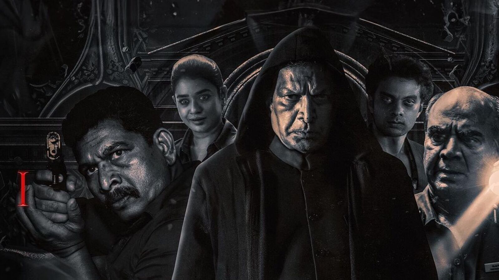 తెలుగులోకి వ‌స్తోన్న త‌మిళ హార‌ర్ థ్రిల్ల‌ర్ మూవీ - షాకింగ్ క్లైమాక్స్‌- స్ట్రీమింగ్ డేట్‌, ప్లాట్‌ఫామ్ ఇవే!