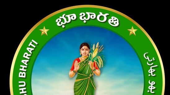 సర్టిఫైయిడ్ సర్వేయర్ ద్వారానే ఈ ప్రక్రియను చేయించుకోవాల్సి ఉంటుంది. ప్రస్తుతం రాష్ట్రంలో ప్రభుత్వం సర్వేయర్ల కొరత ఉంది. భారీ సంఖ్యలో రిజిస్ట్రేషన్ల ఉంటాయి కాబట్టి… ప్రైవేట్ సర్వేయర్ల సేవలను కూడా తీసుకునే అవకాశం ఉంది. అయితే వీరికి ప్రభుత్వం నుంచి శిక్షణ ఇచ్చే అవకాశం ఉంది.
