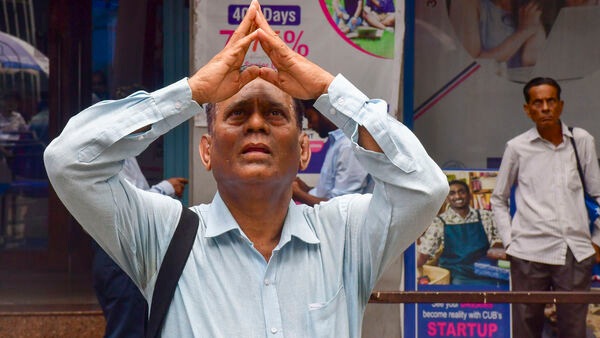 స్టాక్ మార్కెట్