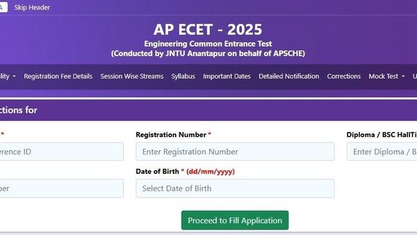 ఏపీ ఈసెట్ 2025