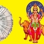 మరి కొన్ని రోజుల్లో బుధాదిత్య యోగం