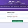 ఏపీ ఈసెట్ 2025