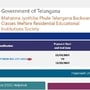 తెలంగాణ బీసీ గురుకుల జూనియర్ కాలేజీల ప్రవేశాల