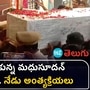 madhusudhan