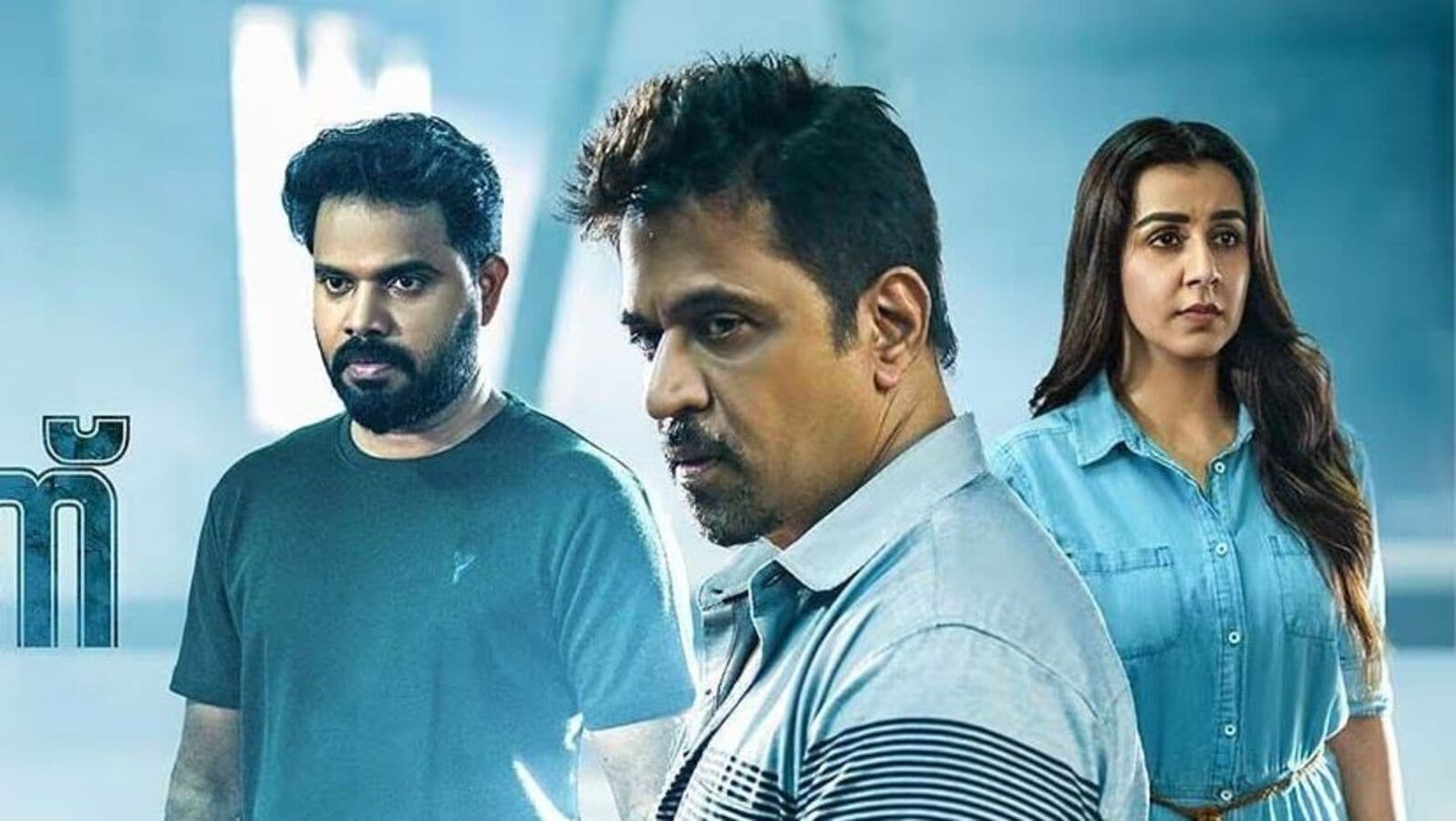 ఒకే రోజు రెండు ఓటీటీల‌లోకి వ‌చ్చిన మ‌ల‌యాళం మ‌ర్డ‌ర్ మిస్ట‌రీ థ్రిల్ల‌ర్ మూవీ - విల‌న్ ఎవ‌ర‌న్న‌ది గెస్ చేయ‌డం క‌ష్ట‌మే!