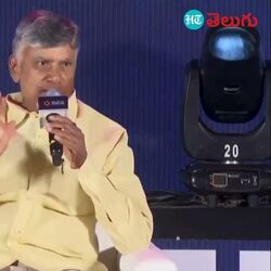 cm chandrababu