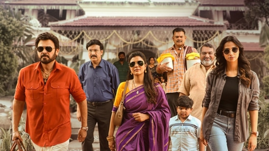 కన్నడ టీవీ ఛానెల్‌లో తెలుగు సినిమా ప్రసారం కావడం విశేషంగా చెప్పుకోవచ్చు. ఇక సంక్రాంతికి వస్తున్నాం కథ విషయానికొస్తే.. ఓ పెద్ద కంపెనీ సీఈఓ, సంపన్న అమెరికన్ వ్యాపారవేత్త సత్య హైదరాబాద్ వస్తాడు. అతన్ని క్షేమంగా వెనక్కి పంపించాల్సిన బాధ్యత ముఖ్యమంత్రిపైన ఉంటుంది.   