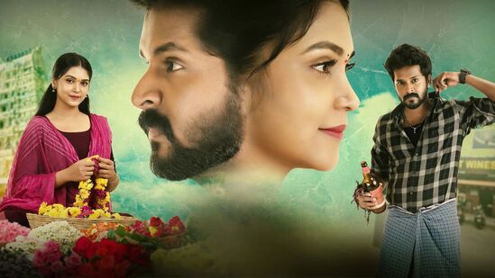 విష్ణుకాంత్ ప్ర‌స్తుతం తెలుగులో గుండె నిండా గుడి గంట‌లుతో పాటు మా ఇంటి దేవ‌త సీరియ‌ల్స్ చేస్తోన్నాడు. 