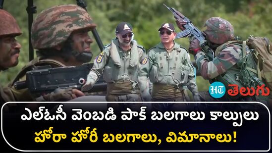 india pakistan tension