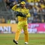 సీఎస్కే కెప్టెన్ ధోని