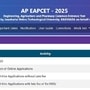 ఏపీ ఈఏపీ సెట్‌ 2025 దరఖాస్తులు