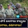 india pakistan tension