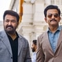 మోహన్ లాల్, పృథ్వీరాజ్ సుకుమార‌న్‌