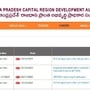 ఏపీసీఆర్డీఏ నుంచి ఉద్యోగ నోటిఫికేషన్