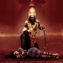  య‌ముడు మూవీ