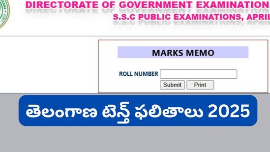 <p>తెలంగాణ పదో తరగతి ఫలితాల కోసం విద్యార్థులు ఎదురుచూస్తున్నారు. అయితే ఇప్పటికే విద్యాశాఖ కసరత్తు పూర్తి అయినట్లు తెలిసింది. ప్రభుత్వం నుంచి అనుమతి రాగానే… ఫలితాలను ప్రకటించనుంది. </p>