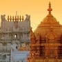 తిరుమల శ్రీవారి దర్శనం సిఫారసు లేఖలు తిరస్కరిస్తున్నారా? టీటీడీ బోర్డు సభ్యుడు క్లారిటీ