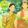 పీఎం కిసాన్ డబ్బులు, ఖాతాల్లో జమ అవ్వాలంటే రైతులు ఏంచేయాలి?