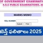 <p>తెలంగాణ పదో తరగతి ఫలితాల కోసం విద్యార్థులు ఎదురుచూస్తున్నారు. అయితే ఇప్పటికే విద్యాశాఖ కసరత్తు పూర్తి అయినట్లు తెలిసింది. ప్రభుత్వం నుంచి అనుమతి రాగానే… ఫలితాలను ప్రకటించనుంది. </p>